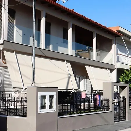 Avra With Fireplace And Free Hot Chocolate *